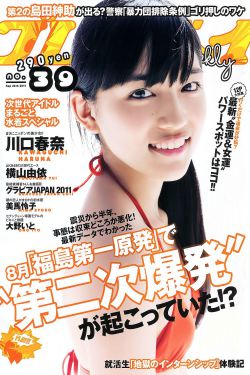 给我C1V1军婚零零子