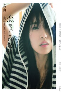 邻居的丰满人妻HD学生